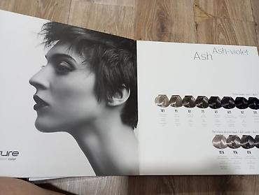 Другое оборудование для бизнеса: Отдам каталог за всё 250с — 19