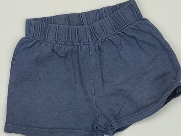 black jeans shorts: Шорти, 12-18 міс., стан - Задовільний