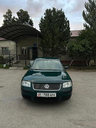пороги венто: Volkswagen Passat: 2003 г., 2 л, Механика, Бензин, Седан — 3