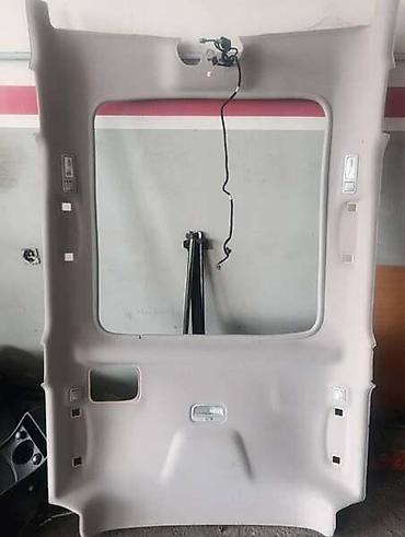 lancia ypsilon 2005: NEBO ZA PANORAMU ZA CITROEN C4 GRAND PICASSO OD 2006. DO 2013. GOD — 1