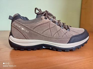 Костюмы: Мужской костюм с бархатным пиджаком + классические брюки - Пиджак — 11