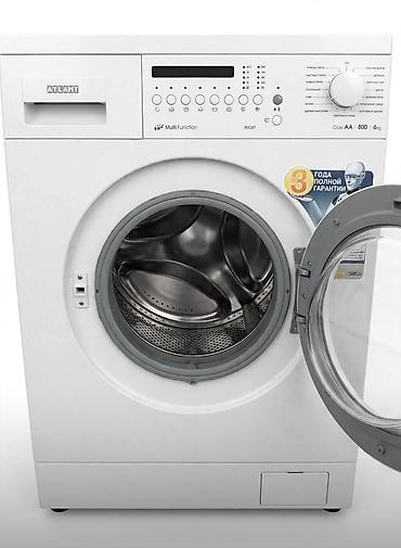 multi: Продам Атлант 60С87, 6кг, 800 оборотов. Стирает, но течет снизу и — 1