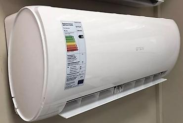 Настенные кондиционеры: Сплит-система, Новый, 50-70 м², Инверторный — 12