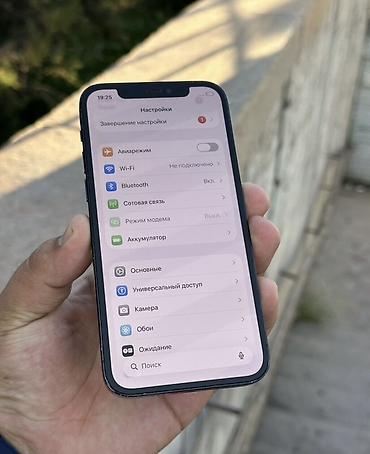 iphone cs max: IPhone 12 Pro, 256 ГБ, модель MGK93LL/ Гб/256✅ АКБ/84✅ Туртон✅ Не — 6