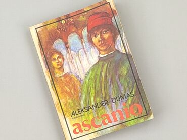 Книга, жанр - Роман, стан - Ідеальний