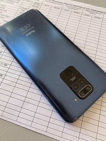 Redmi: Redmi, Redmi Note 9, Б/у, 64 ГБ — 9