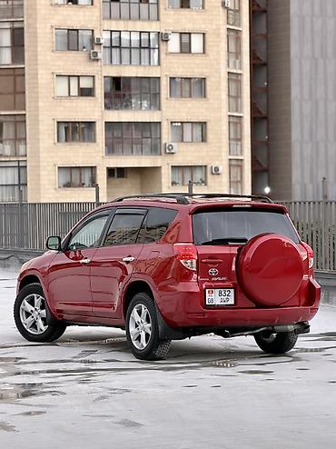 Toyota: Toyota RAV4: 2006 г., 2.4 л, Автомат, Бензин, Кроссовер — 3