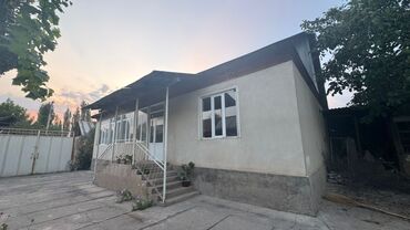 Продажа домов: Дом, 150 м², 5 комнат, Собственник, Косметический ремонт — 3