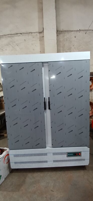 Soyuducu kameralar: Şkaf ti̇pli̇ soyuducular — 3