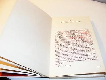 marka only: Dostojevski i Kant, Jakov Golosovker1983 grafosmek povezstanje vrlo — 3