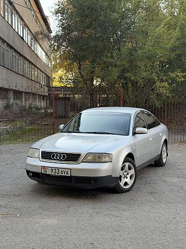 армения обмен: Audi A6: 1999 г., 2.4 л, Механика, Бензин, Седан — 1