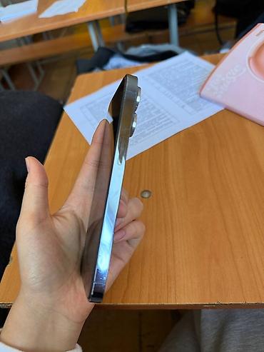 Apple iPhone: IPhone 13 Pro, Sierra Blue, Чехол, 75 % — 5