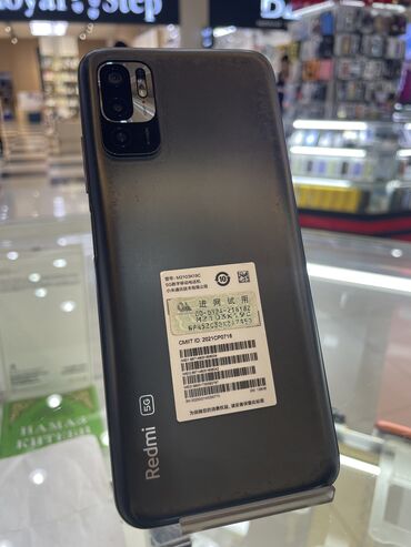 xiaomi телефон: Xiaomi, Redmi Note 10S, Б/у, 128 ГБ, цвет - Черный, 2 SIM