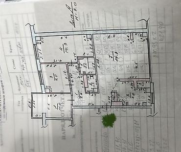 Продажа квартир: 4 комнаты, 84 м², 106 серия улучшенная, 4 этаж, Косметический ремонт — 8