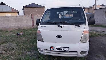 т 103 купить: Легкий грузовик, Kia, Дубль, 3 т, Б/у — 4