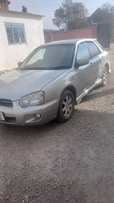 форд мондео: Subaru Impreza: 2004 г., 1.5 л, Автомат, Бензин, Универсал — 3
