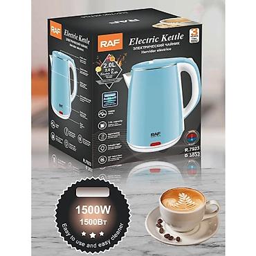 Mətbəx texnikası: №: 4814 Məhsulun adı: Elektrik çaydan RAF R.7923 Mavi - — 1
