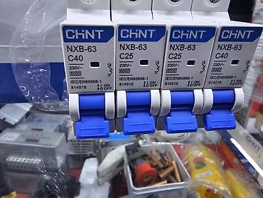 yamaha generator: Мини-автоматические выключатели CHINT NXB-63 (MCB) Назначение: - — 5