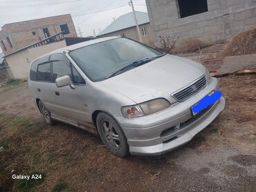 Honda: Honda Odyssey: 1996 г., 2.3 л, Автомат, Газ, Минивэн