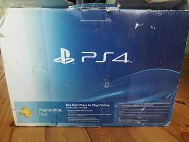 PS4 (Sony Playstation 4): PS4 fat 500gb: aşağı qiymətə mümkündü