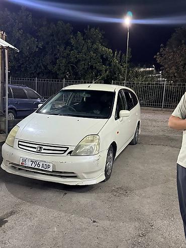 хонда стрим гур: Honda Stream: 2003 г., 1.7 л, Автомат, Бензин, Минивэн — 4