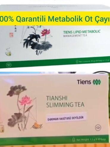 Su: Tiens Lipid Metabolik İdarəetmə Çayı, metabolizmə dəstək olmaq üçün