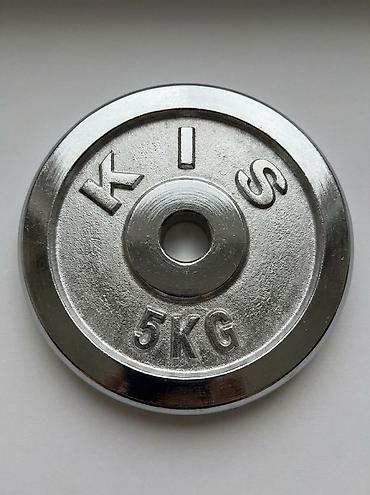 cd disk: Ştanq diski, Çəki: 5 kq, Yeni — 2