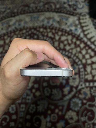 Apple iPhone: IPhone 13 mini, Новый, 128 ГБ, Старлайт, Чехол, 70 % — 13