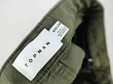 next sandaly: Topman, Брюки жіночі, розмір S — 4