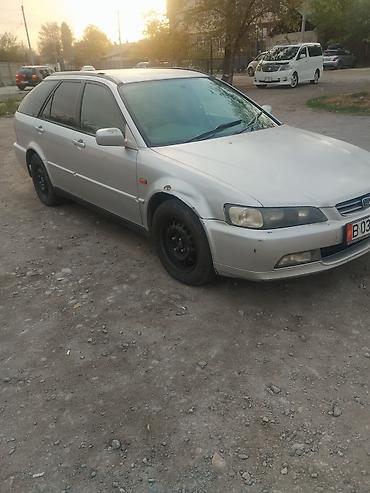 2000: Honda Accord: 2000 г., 2.3 л, Типтроник, Бензин, Универсал — 3