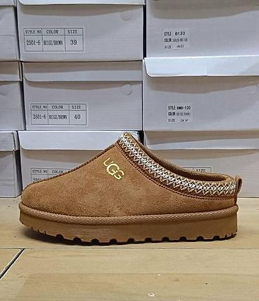 Ugg papuče - tanji djon 
36-41