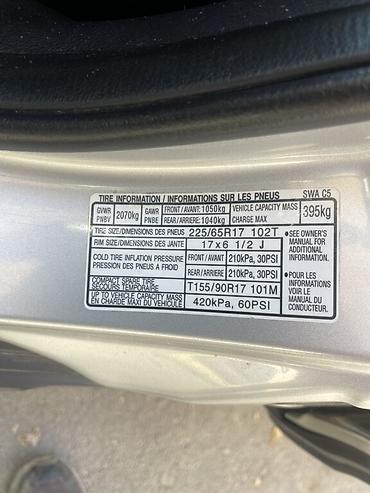 Honda: Honda CR-V: 2008 г., 2.4 л, Автомат, Газ, Кроссовер — 8