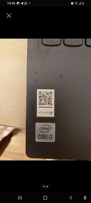 Ноутбуки Lenovo: Ноутбук Lenovo 15.6" Основные характеристики: - Процессор Intel Core — 4