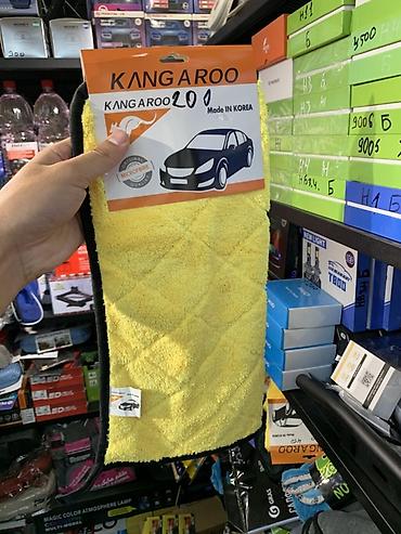 Микрофибровое полотенце для автомобиля KANGAROO (Made in Korea) -