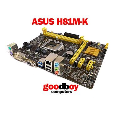 Другие комплектующие: Материнская плата, Asus, LGA1150, Mini-ATX, Для ПК