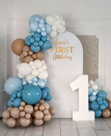 Организация мероприятий: Организация мероприятий | Гелевые шары at lalafo.kg — 11 Организация мероприятий: Организация мероприятий | Гелевые шары — 11