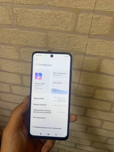 самсунг мобильный: Xiaomi, Mi Note, Б/у, 64 ГБ, цвет - Зеленый, 2 SIM