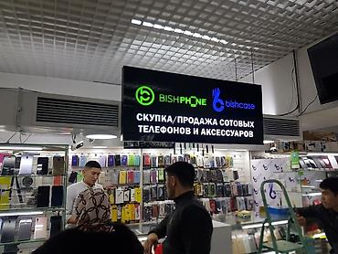 Изготовление рекламных конструкций: | Вывески, Лайтбоксы, Таблички, | Монтаж, Демонтаж, Разработка дизайна — 13