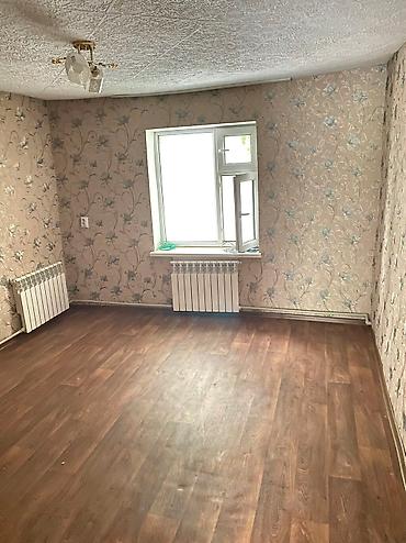 Продажа коттеджей и домов: Срочно ‼️‼️ Продается дом в село Сокулук 📌Характеристики дома: Газ — 10