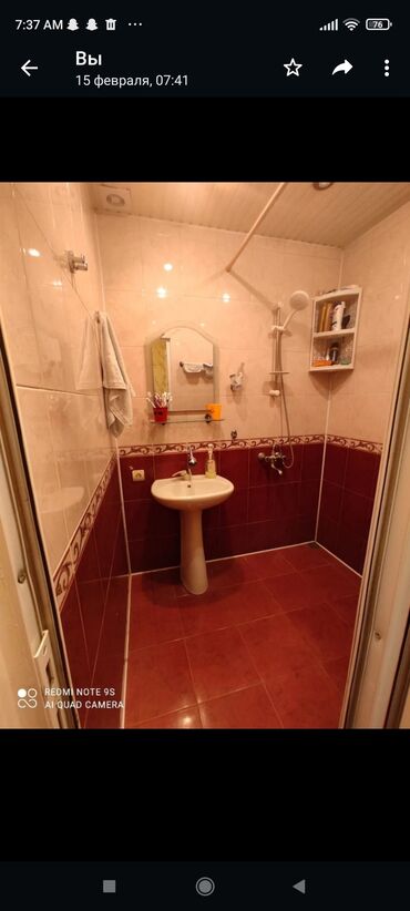 Köhnə tikili: Gəncə, 3 otaqlı, Köhnə tikili, 90 kv. m -da lalafo.az — 7 Köhnə tikili: Gəncə, 3 otaqlı, Köhnə tikili, 90 kv. m — 7