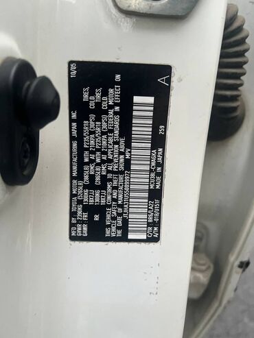 Lexus: Lexus RX: 2005 г., 3.3 л, Автомат, Бензин, Кроссовер — 8