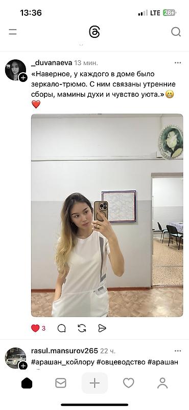 Toyota: Toyota RAV4: 2019 г., 2.5 л, Гибрид — 11