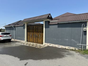 Bağ və bostan üçün digər məhsullar: Qebelede kanata yaxın 4 otaq 2 kansaner bisedqası markedin yaxınında