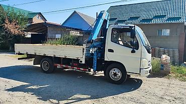 генераторы 5квт: Манипулятор, Foton, 2018 г. — 6