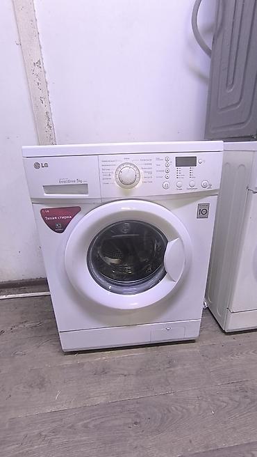 Стиральная машинка Lg 5kg В отличном состоянии, все расходники