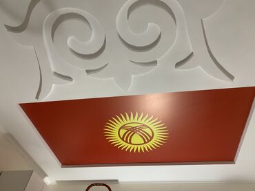 Натяжной потолок: Натяжной потолок Глянцевое, Матовое, 3D потолки Монтаж, Гарантия, Демонтаж — 21