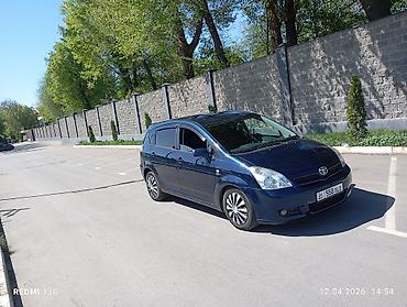 Toyota: Toyota Corolla Verso: 2007 г. — 9