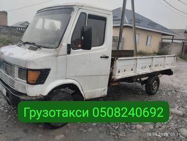 спойлер пассат б3: Фура, Вывоз строй мусора, По городу, с грузчиком