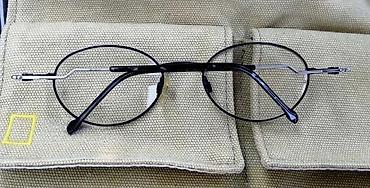 Naočare: Vintage Apollo Dioptrijski Ram Titanijum - NOV, Nekorišćen. Made in — 7