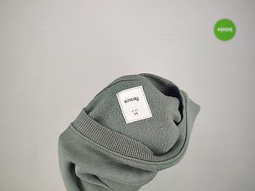 dresy panterka sinsay: Sinsay, Bluza dla mężczyzn, rozmiar M — 7